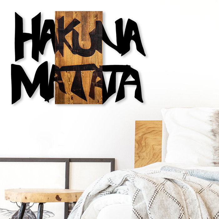 Wallity Hakuna Matata 5 - Escultura de pared en madera y metal Wallity Hakuna Matata 5 - Escultura de pared en madera y metal